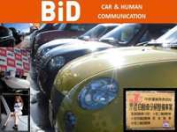 BiD 稲沢東店