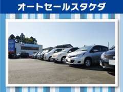 当社は山間部が近いこともあり、4WD車を得意としております♪もちろん、展示場には幅広くラインナップしております！お気軽に★