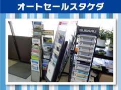 中古車だけでなく、新車もご用意してお待ちしております！おクルマの事ならオートセールスタケダに全てお任せ下さいね(^^♪