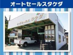 当社は”安心のJU加盟店”です！「何でも頼れる、安心の車屋さん」を目指しております！是非、何でもご相談下さいね(^^♪