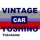 Vintage　Car　Yoshino null