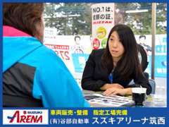 ◇お車に関するご希望や不安なことなど、お気軽にご相談ください。女性のお客様も安心してご検討いただけます☆ブログも更新中♪