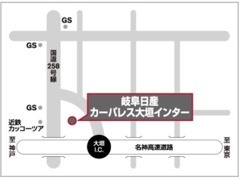 店舗は大垣インターのすぐ近く！