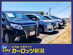 展示車はすべて45項目の検査をクリアした高品質車ばかり。しかも、全車1年間走行距離無制限のロングラン保証付！