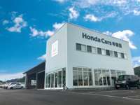 Honda　Cars　中津川 中古車センター　中津川店