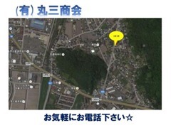 当店展示場の地図です。お問い合わせは090-3746-6666高橋まで！