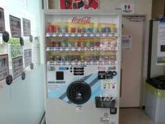 ドリンクもご用意しております。
