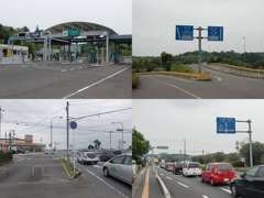 山陽自動車道小野田IC→宇部方面へ→長田屋橋交差点左折→新生町交差点右折、そのまま道なりに約2.5km進むと右手にあります。