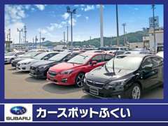 屋外展示場にスバル車だけでなく、他社メーカーもございます。お探しの車種が無くても全国くまなくお探しします♪