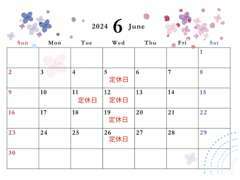令和6年6月営業日カレンダーです。