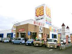 北海道からやってきました平成10年5月創業の株式会社軽自動車館と申します。その名のとおり軽自動車専門店です！