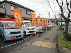 お近くにお寄りの際はお気軽にお越しください♪