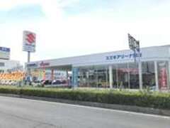スズキ自販京葉スズキアリーナ東金