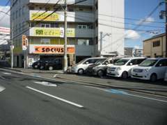 阪神高速守口から10分！近畿道摂津南から10分！旧国道1号線沿いのオレンジの看板が目印です。是非一度遊びに来てください！