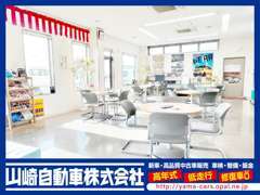 当社では、『高年式』『低走行』『高品質』をモットーに展示・販売しております。もちろん、修復歴車は一切展示しておりません。