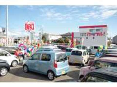 加藤自動車相談所 軽自動車専門店　カラフル！北島店