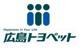 広島トヨペット ダイハツ福山曙