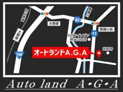 買取もおこなっております！！あなたが大切にお乗りになったお車、高価買取致します！お気軽にお問い合わせください！！