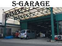 S-Garage null