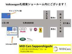 札幌新道沿いにありますVolkswagen札幌東店舗内にて営業しております！