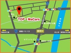 新新バイパス豊栄ICを降りて、車で5分！おしゃれな看板が目印の【TOP・MaCars】です！