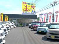 軽自動車.com 福山店