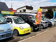 軽自動車からちょっとめずらしいお車まで幅広い品揃えでお待ちしております！