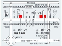 沼津 ICから20分、富士 ICから15分。お気軽にご来店ください。