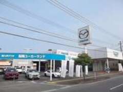 南九州マツダ延岡店