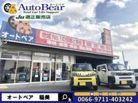 （有）Auto　Bear　オートベア稲美店　JU適正販売店 null
