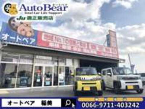 （有）Auto　Bear　オートベア稲美店　JU適正販売店 