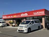 TAX羽曳野店 null
