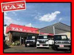 TAX和泉店