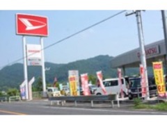 岡山ダイハツ販売平島店