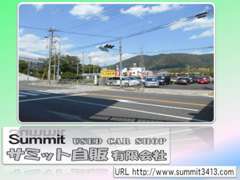 京都外環状線沿いにあります。名神高速道路高架と交わる交差点が目印。宇治、大阪方面からお越しだと高架手前に入口があります。