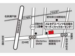 名二環大森IC・引山ICからほど近く、千代田街道沿い庄中町交差点から東へ350mのアクセス良好な立地にございます。