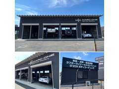 【自社整備工場完備】リフト4基完備。車検や日々のメンテ、カスタム等なんでもお任せ下さい。