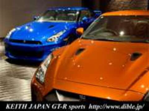 キースジャパンGT-R　SPORTS　R35専門店 