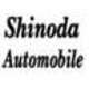 Shinoda　Automobile null
