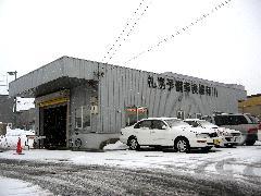 軽自動車は…　☆☆札幌予備車検場新川☆☆ TEL011-766-5517