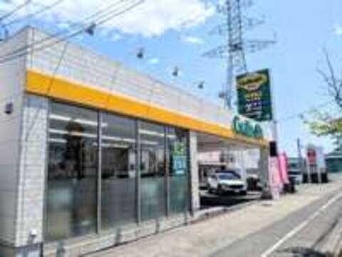 ガリバー 倉敷沖新店