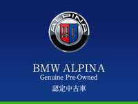 BMW　ALPINA　Genuine　Pre-Owned　by　Nicole null