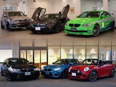 BMW/MINI/BMW ALPINA　3ブランド取扱店☆