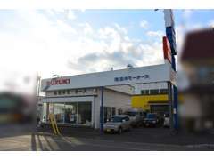 本店の整備工場は東3条北3丁目　大きなスズキの看板が目印です！