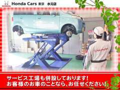 優秀なスタッフが、納車はもちろん、点検・車検・整備などアフターサービスすべてご対応させて頂きます☆彡