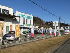 国道4号沿いです。岩手日野自動車さんの斜め向いです。