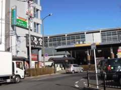 電車でご来店のお客様。北越谷駅及び東川口駅にお迎えあがります！事前にお電話お願いします！写真北越谷駅になります！