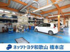 サービス工場も併設！納車前はもちらん、購入後のアフターサポートもお任せ下さい！