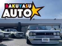 BAKUYASU　AUTO　バクヤスオート null