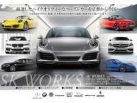 SK-WORKS（エスケーワークス） null